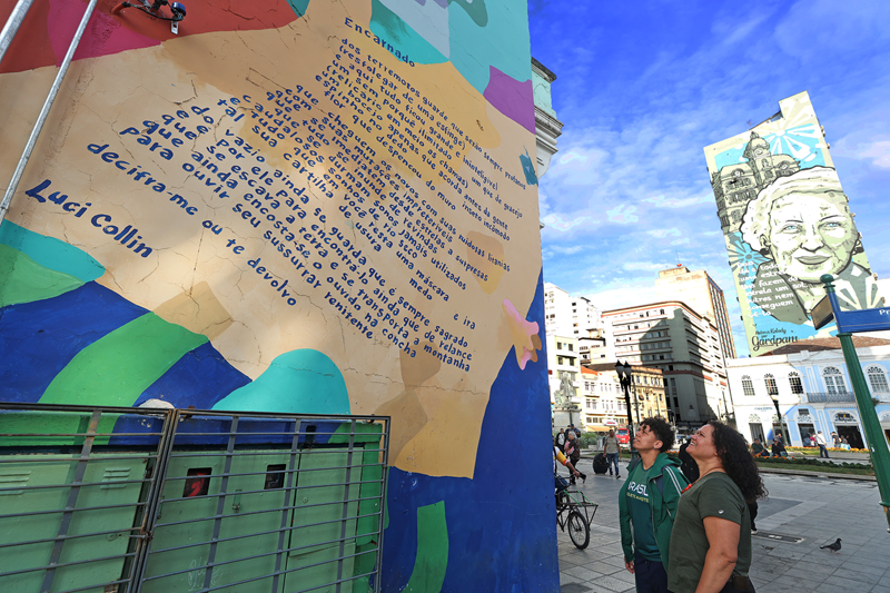 Arte em Curitiba: conheça alguns muros famosos pela cidade